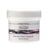 Chateau de Beaute Vino Eye Mask - Маска для кожи вокруг глаз на основе экстрактов винограда (шаг 4a)