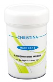 Маска для волос силиконовая для всех типов волос Silicon Hair Mask 250 гр Маска для волос силиконовая для всех типов волос Silicon Hair Mask 250 гр