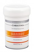 Маска Carrotl Mask кортиноловая (морковная) 250 гр Маска Carrotl Mask кортиноловая (морковная) 250 гр