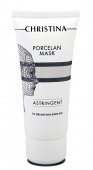 Маска Astrigent Porcelan Mask Поросуживающая фарфоровая подсушивающая 50гр Маска Astrigent Porcelan Mask Поросуживающая фарфоровая подсушивающая 50гр