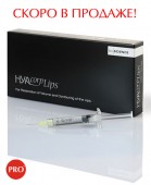 ГельHyacorp Lips на основе гиалуроновой кислоты для контурной пластики губ,размер частицы 100 микрон,шприц 1мл ГельHyacorp Lips на основе гиалуроновой кислоты для контурной пластики губ,размер частицы 100 микрон,шприц 1мл