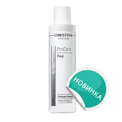 Изображение Clinical ProCare - Peel Exfoliate-Renew - Универсальный пилинг, 150мл.