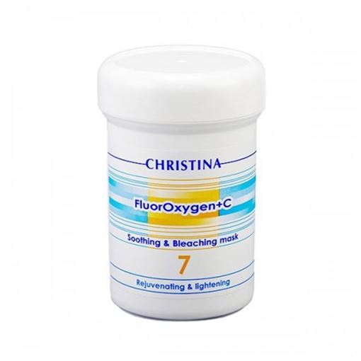 Изображение FluorOxygen+C - 7 Soothing And Bleaching Mask - Успокаивающая маска с осветляющим эффектом, шаг 7, 250мл.