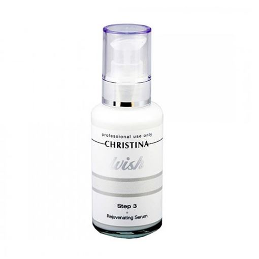 Изображение Wish - 3 Rejuvenating Serum - Омолаживающая сыворотка, шаг 3, 100мл.