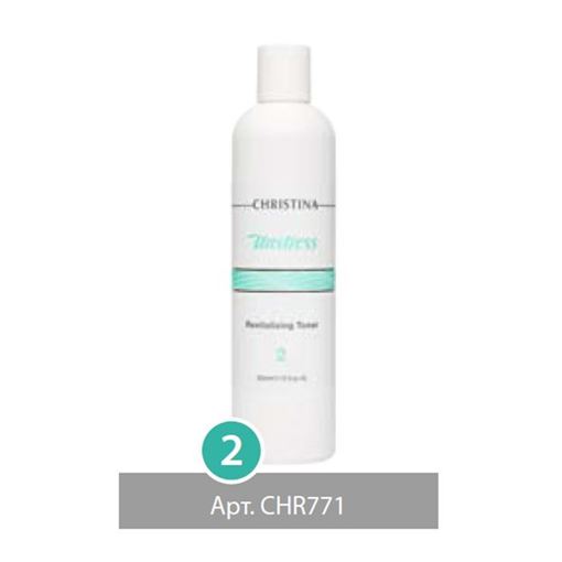 Изображение Unstress - 2 Revitalizing Toner - Восстанавливающий тоник, шаг 2, 300мл.