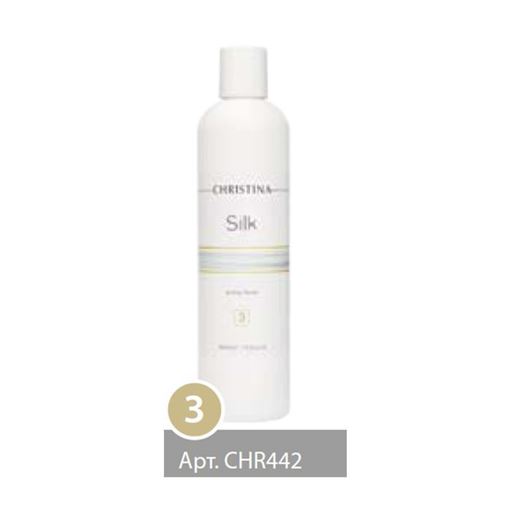 Изображение Silk - 3 Active Toner - Активный тоник, шаг 3, 300мл.