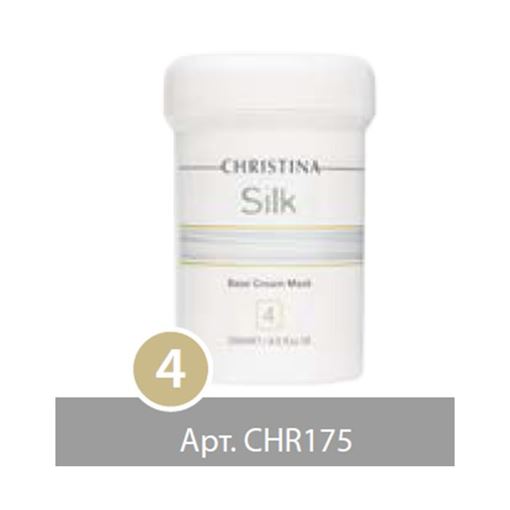 Изображение Silk - 4 Base Cream Mask - Кремообразная маска-база, шаг 4, 250мл.